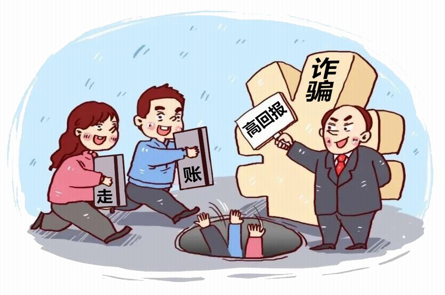 申请保函时需要给银行钱吗？