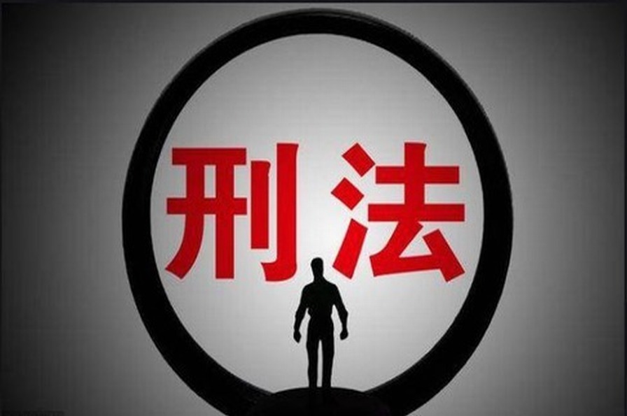 德阳非法行医被抓了吗最新消息？