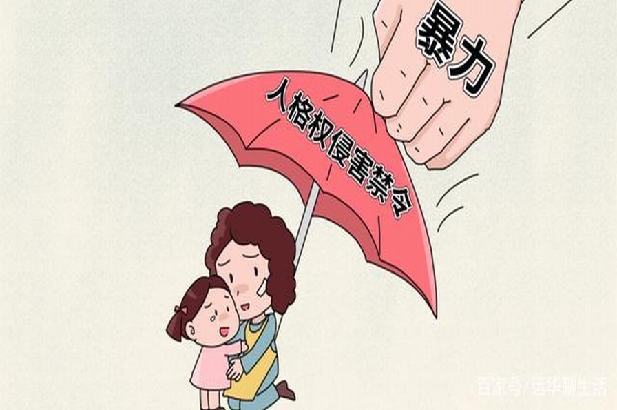 唯一保险受益人？